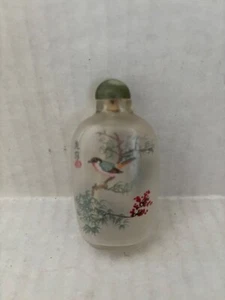 VINTAGE CHINESE REVERSE PAINTING WITH BIRDS AND FLORAL PERFUME OR SNUFF BOTTLE - Picture 1 of 7