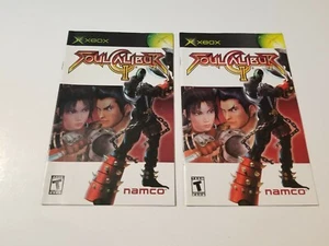 Soul Calibur II Xbox Booklet / Manual Only, Free shipping - Picture 1 of 1