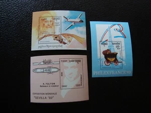 CAMBODGE - timbre yvert/tellier bloc n° 71 91 92 n** MNH (Z19)  - Picture 1 of 1