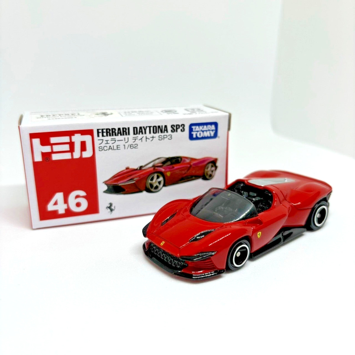 ミニカー TOMICA Ferrari DAYTONA & 512BBi set 1/62 Takara Tomy /Tomica 2023 Ferrari Daytona SP3 #46