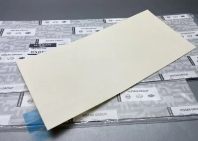 Genuine Nissan R35GT-R GTR Rear Bumper Protector Set of Left and Right Foto 1 de 4