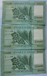 Billete Líbano 3x 100000 litros 2011 sin circular mismo número de serie bajo todo prefijo raro - Imagen 1 de 2