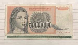 Set Papiergeld der Welt - Bild 1 von 3