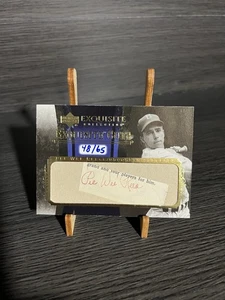 2006 Upper Deck Exquisite Cuts Baseball Pee Wee Reese Auto /65 #EC-PW - Picture 1 of 2