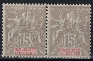 OZEANIEN TYP GRUPPE 15c GRAU NR. 16 PAAR NEU ** GUMMI OHNE SCHARNIER - ANSEHEN - Bild 1 von 2