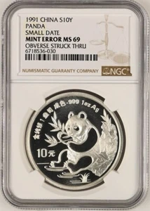 NGC Mint Error MS69 China 1991 Small Date Panda Silver Coin 1oz 10 Yuan - Picture 1 of 2