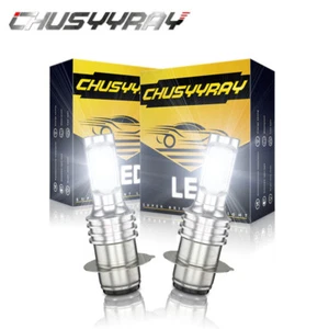 LED Headlight Light Bulb for Yamaha Warrior 350 1987-2004 - Picture 1 of 11