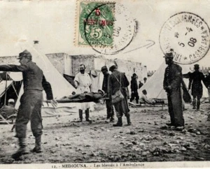 MAROKKO Frankreich Cols MILITÄRKRANKENHAUS Karte SEITENEINSATZ ANSICHT Casablanca 1908 MA1320 - Bild 1 von 6