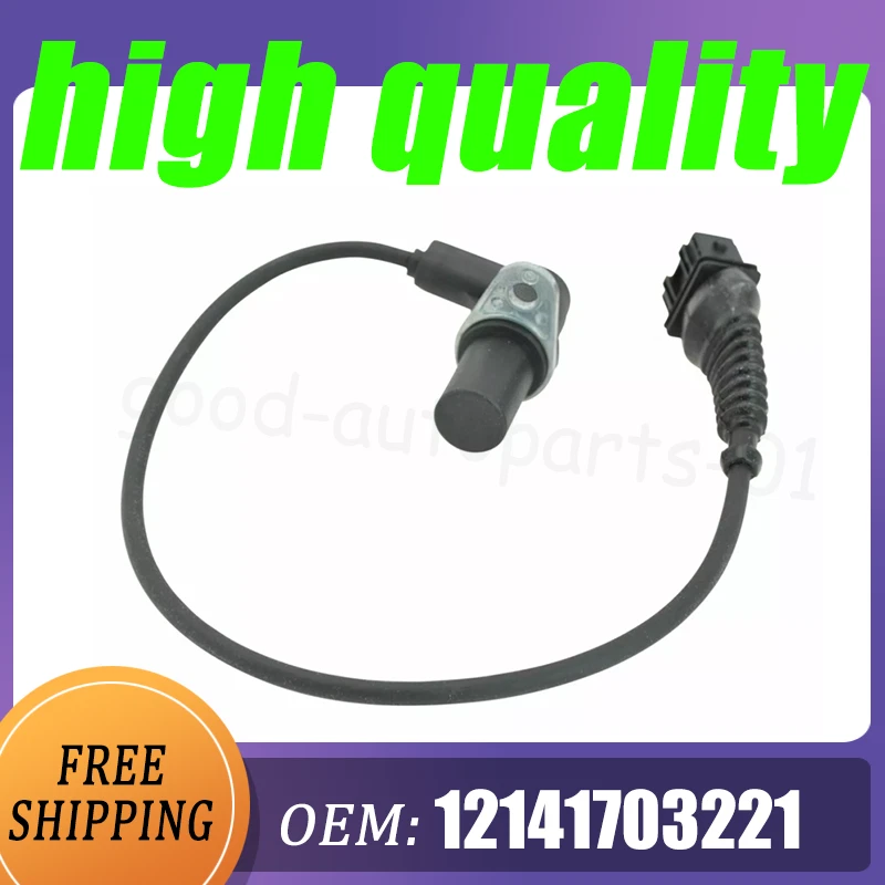 Sensor de posição da árvore de cames 1*12141703221 para BMW E36 323i 328i 528i M3 Z3 2.5L - Imagem 1 de 4