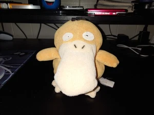 Pokemon Psyduck kleines Plüschtier - Bild 1 von 3