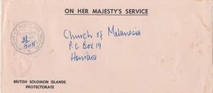 1975 Solomon Islands OHMS cover sent locally in Honiara - Picture 1 of 2