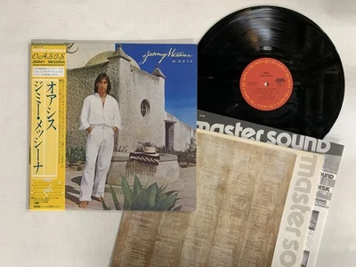 JIMMY MESSINA OASIS Japan LP [55089ER] - Image 1 of 2