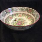 C19th-C20th Large Restored Chinese Famille Rose Medallion Bowl 26 cms X 10 cms