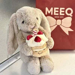 Bashful Birthday Cake Beige Rabbit Jelly Cat Stuffed Animal Soft Plush Toy NWT - Picture 1 of 7