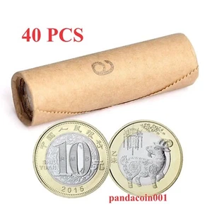 40PCS 2015 China Lunar Series year of the Sheep Commemorative Coin, one Roll - Picture 1 of 1