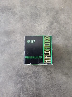 FILTRE A HUILE HF 167 HF167 DAELIM - Photo 1/2