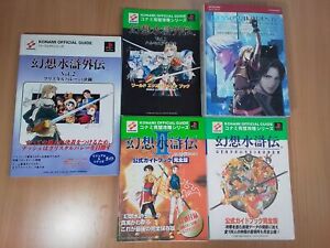 SET/LOT BOOK 5x: Gensou Suikoden & Suikogaiden Guide KONAMI PLAYSTATION GAME