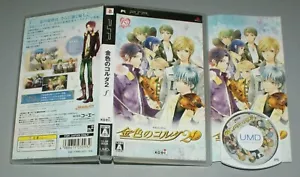 Kiniro no Corda 2 f (Japanese) - Sony PSP Playstation Portable - Japan Import - Picture 1 of 1
