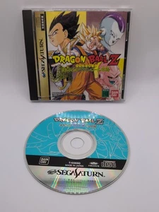 Dragon Ball Z Idainaru Densetsu SEGA Saturn Game *NTSC-J - W/ Manual* US Seller - Picture 1 of 5
