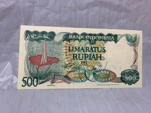 Billete de 500 rupias Indonesia 1982 - Imagen 1 de 8
