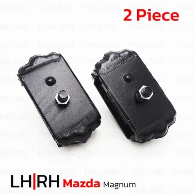 Front Engine Mount Mounting Fits Mazda Magnum B2000 B2200 B2600 1987 - '93 - Image 1 of 4