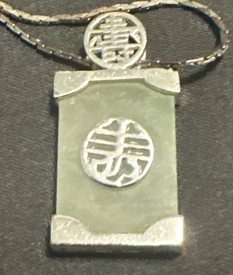 Colgante rectangular DBJ de jadeíta de plata de ley 3,8 g [6776] Foto 1 de 4