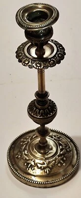 ANCIEN BOUGEOIR CHANDELIER CISELE LOUIS XV EN BRONZE BE  PROPRE - Photo 1/4