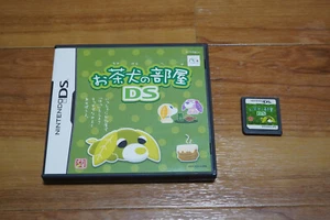 Ochaken no Heya DS Nintendo DS - Picture 1 of 4