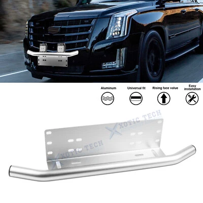 Подходит для Chrysler Cadillac Buick держатель для переднего бампера фары серебристый алюминий - Изображение 1 из 4