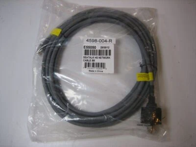 Cable de red de alta velocidad Raymarine E55050 *NUEVO* 5M Seatalk HS - RJ-45 Foto 1 de 4