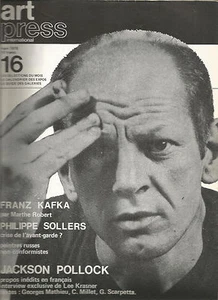 Art press international no 16 - Foto 1 di 1