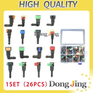 1 Set Fit for Ford Fuel Line Quick Connector Upgrade Kit - Picture 1 of 3