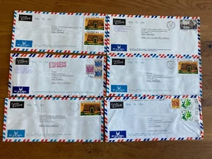 6 Luftpost-Express-Brief Hong Kong Stempel 1980/82/85 nach Deutschland - Bild 1 von 5
