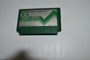 Nintendo Mahjong Famicom NES FC Mahjong JAPANESE NINTENDO FAMICOM (KTG92) - Picture 1 of 2