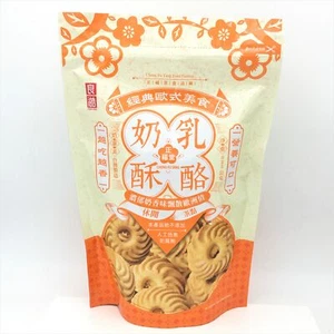 Cheng Fu Tang Food Factory Crispy Cookies-Cheese 325g【正福堂】乳酪奶酥 - Picture 1 of 3
