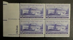 US Postage Scott #991 1950 3c MNH OG Plate block of 4 - Picture 1 of 2
