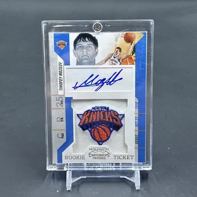 Parche automático de novato con logotipo del equipo Timofey Mozgov Contenders 2010-11 New York Knicks Foto 1 de 2