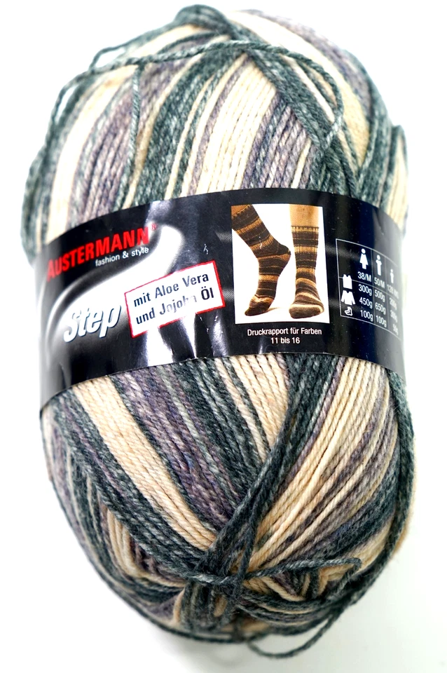 1 Skein Austermann Step, Sock Yarn 75% SW Wool, 100g 420m, Color 14 - Image 1 of 2
