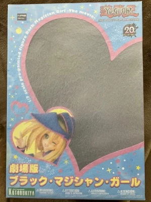 Theater version Black Magician Girl figure - Image 1 of 2
