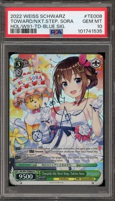 Weiss Schwarz Towards the Next Step Tokino Sora Blue Sig. HOL/W91-TE008SP PSA 10 Foto 1 de 2
