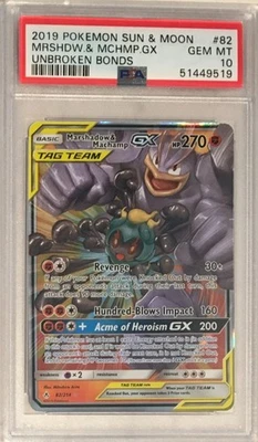 2019 Pokemon Unbroken Bonds PSA 10 Marshadow & Machamp GX Tag Team Holo #82 - Image 1 of 2