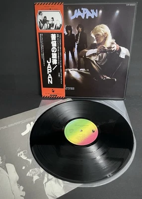 Japan - Obscure Alternatives - Japan Press w/ Insert &OBI - VIP-6593 - VG++ - Image 1 of 4