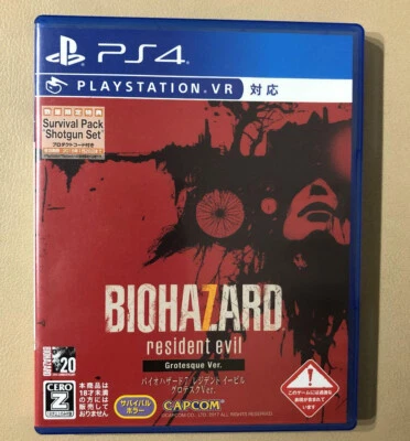 Resident Evil Biohazard 7 Grotesque ver Sony Playstation 4 PS4 Tested Japan - Image 1 of 4