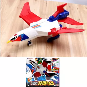 Sonokong  Ninja Team GATCHAMAN GOD PHOENIX Command Including 5 Mini Airplanes  - Picture 1 of 9
