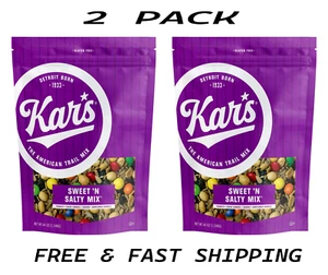 Kar's Sweet & Salty Trail Mix, 44 oz (Gluten Free) (2 PACK) - Picture 1 of 1