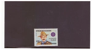 KAMERUN SC.720 75TH ANNIV. VON PFADFINDERN MNH YE25 - Bild 1 von 1