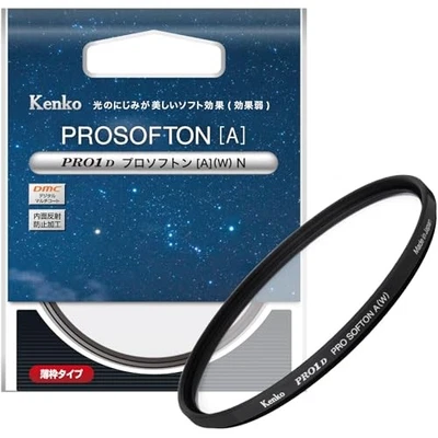[Amazon.co.jp Exclusive] Kenko PRO1D Pro Softon [A] WN 52mm Soft Filter Creates - Image 1 of 4
