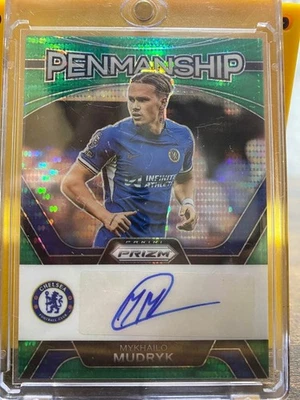 Mykhailo Mudryk Autographed Prizm Card - Image 1 of 2