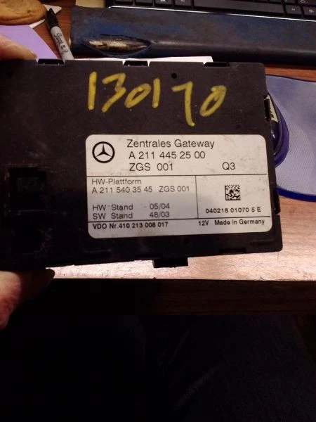 Chassis ECM 220 Type Multifunction S65 Fits 00-06 MERCEDES S-CLASS 242257 - Image 1 of 4