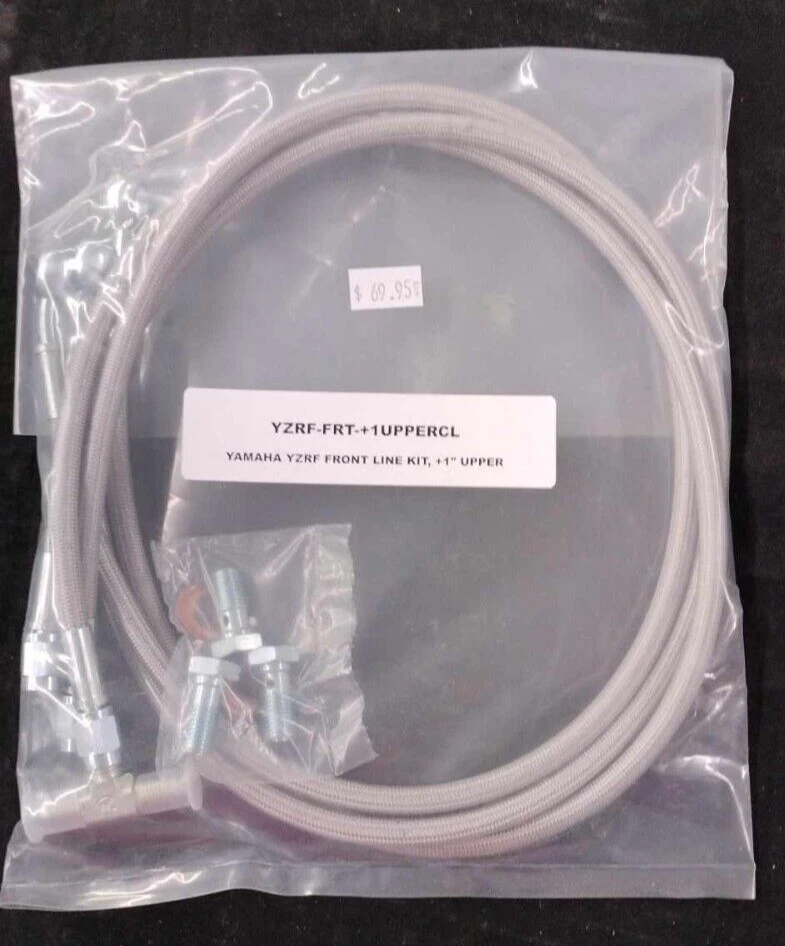 YAMAHA YFZ450R ПЕРЕДНЯЯ ТОРМОЗНАЯ МАГИСТРАЛЬ + 1 ВЕРХНЯЯ ШИРИНА ЗАПАСА - Изображение 1 из 1